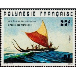 Polynesie Francaise - 0111