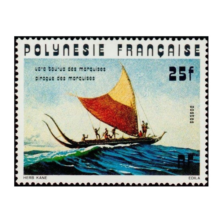 Polynesie Francaise - 0111