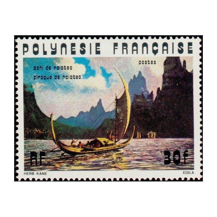 Polynesie Francaise - 0112