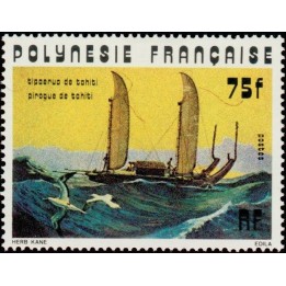 Polynesie Francaise - 0113