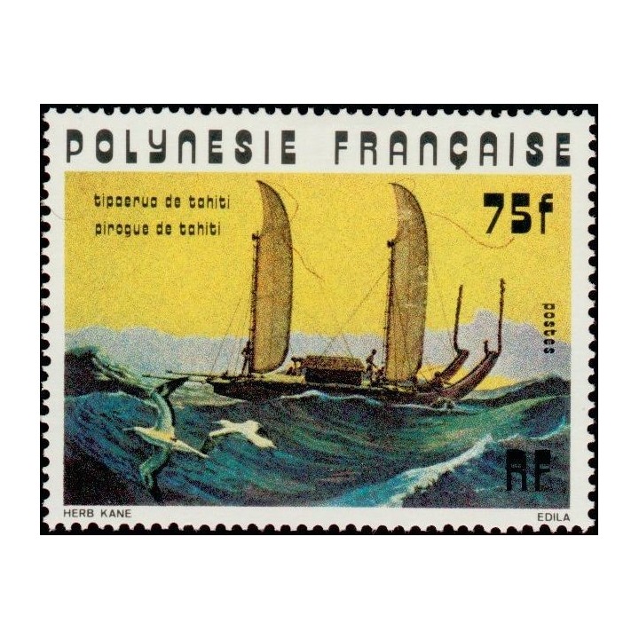 Polynesie Francaise - 0113