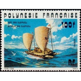 Polynesie Francaise - 0114