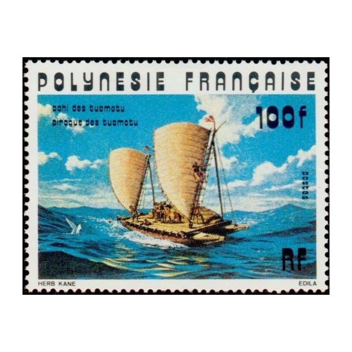 Polynesie Francaise - 0114