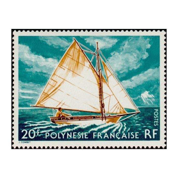 Polynesie Francaise - 0115