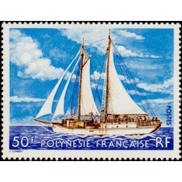 Polynesie Francaise - 0116