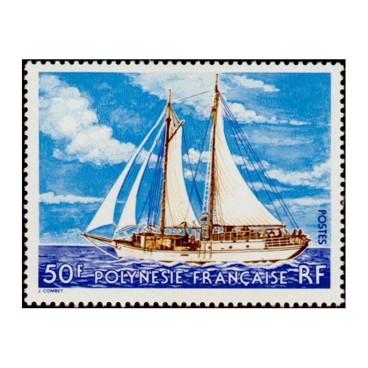 Polynesie Francaise - 0116