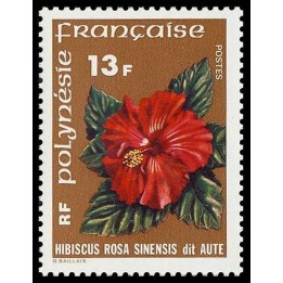 Polynesie Francaise - 0119