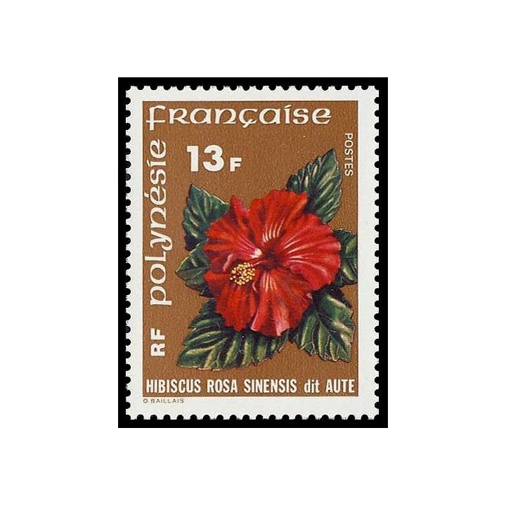 Polynesie Francaise - 0119