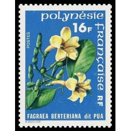 Polynesie Francaise - 0120