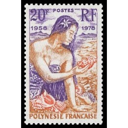 Polynesie Francaise - 0121