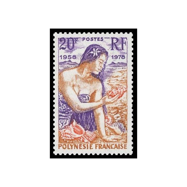Polynesie Francaise - 0121