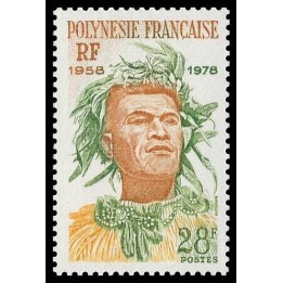 Polynesie Francaise - 0122