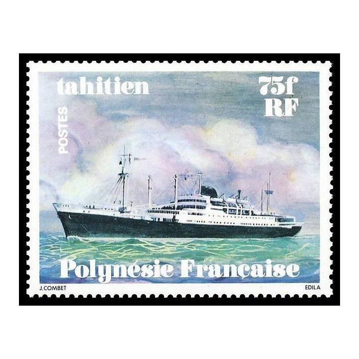 Polynesie Francaise - 0126