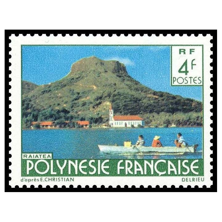 Polynesie Francaise - 0135
