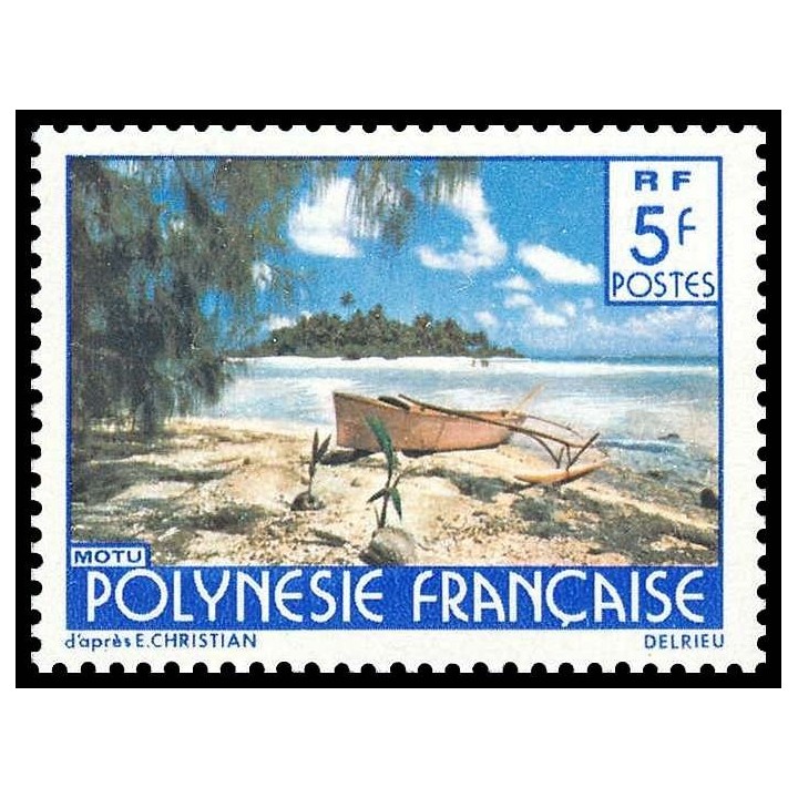 Polynesie Francaise - 0136