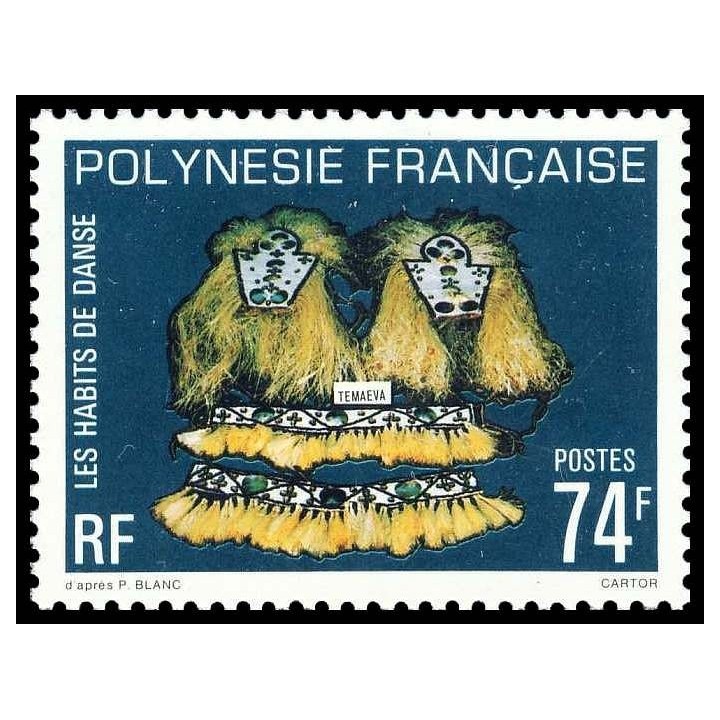 Polynesie Francaise - 0140