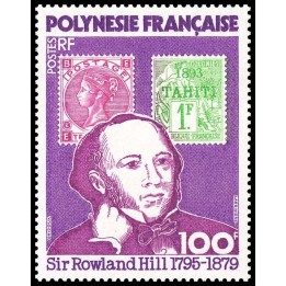 Polynesie Francaise - 0141