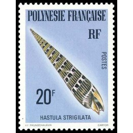 Polynesie Francaise - 0142
