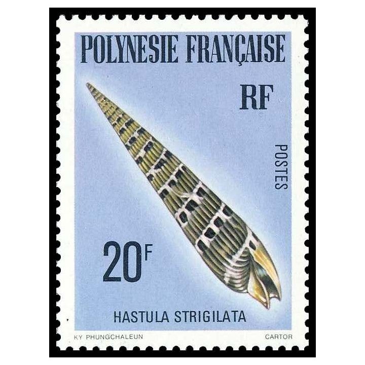 Polynesie Francaise - 0142