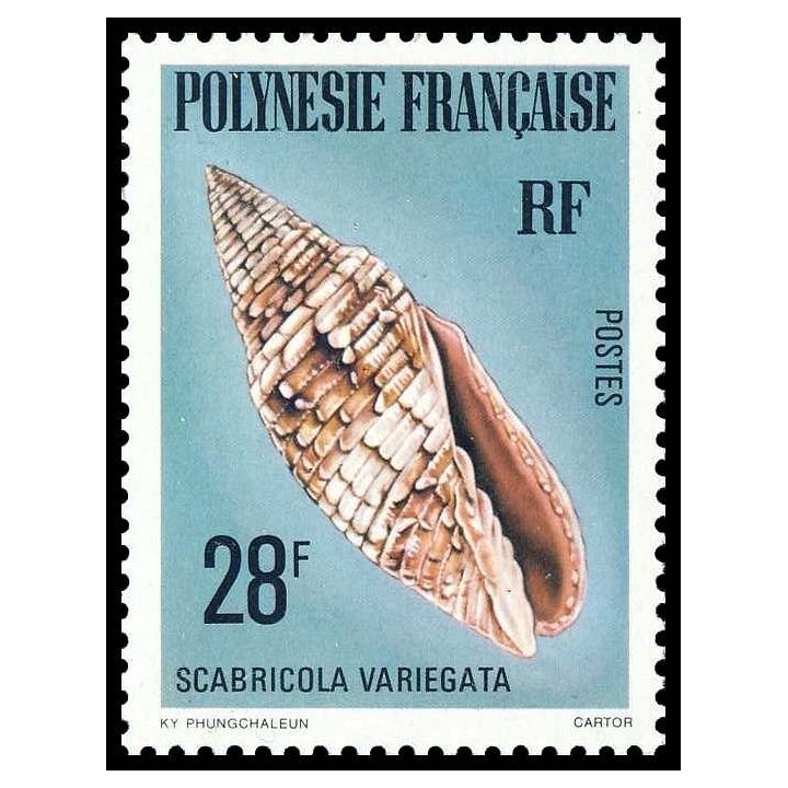 Polynesie Francaise - 0143