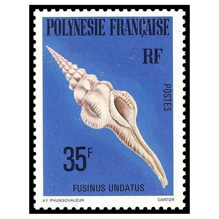 Polynesie Francaise - 0144