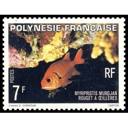 Polynesie Francaise - 0147