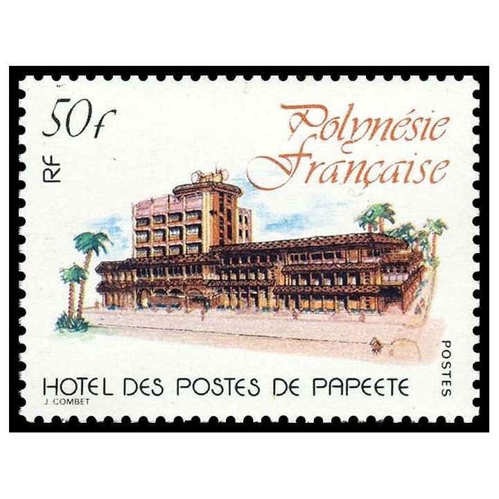 Polynesie Francaise - 0152