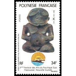 Polynesie Francaise - 0153