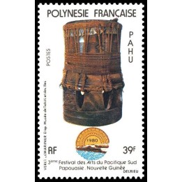 Polynesie Francaise - 0154