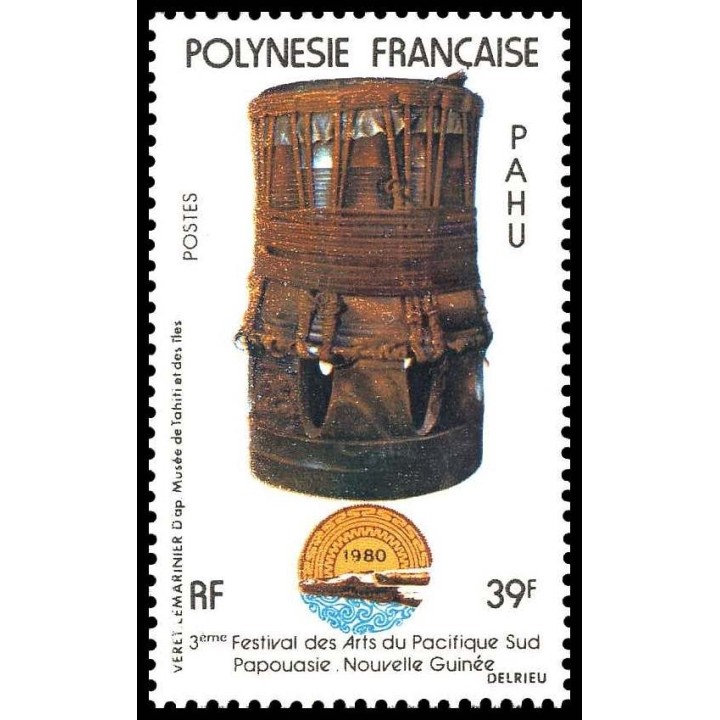 Polynesie Francaise - 0154