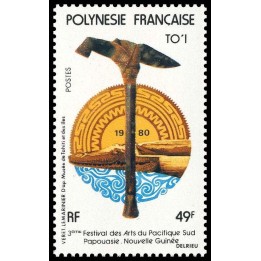 Polynesie Francaise - 0155