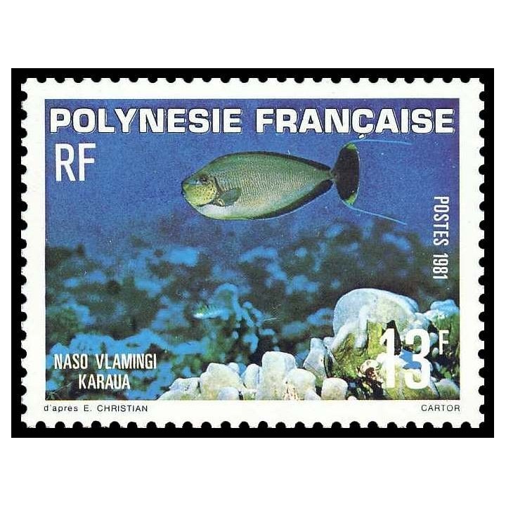 Polynesie Francaise - 0160