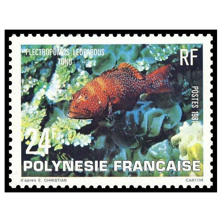 Polynesie Francaise - 0162