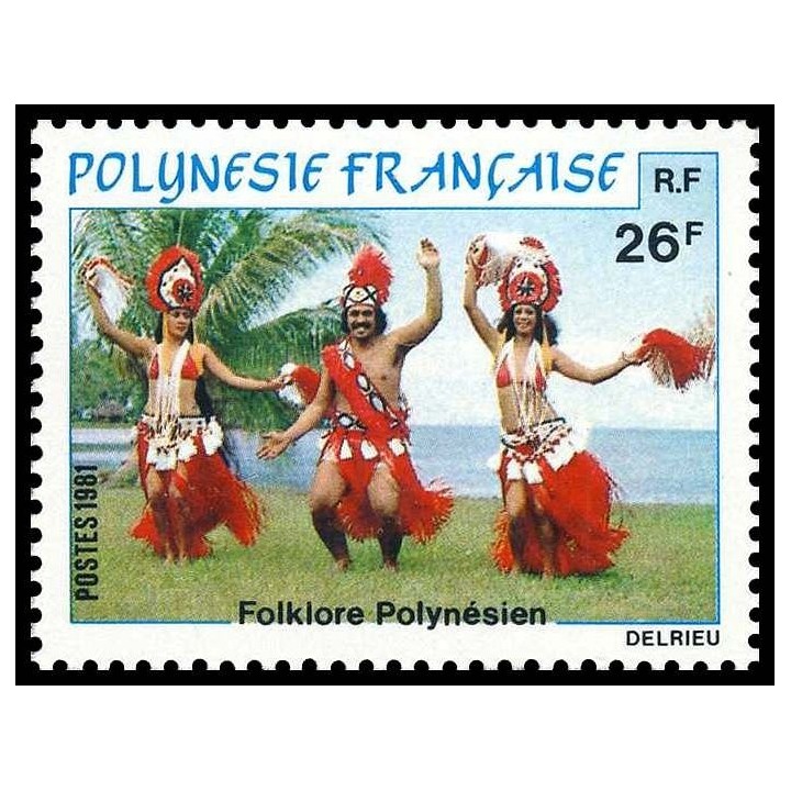 Polynesie Francaise - 0165