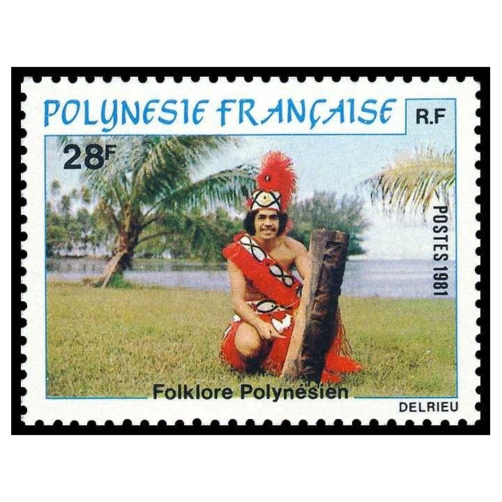 Polynesie Francaise - 0166