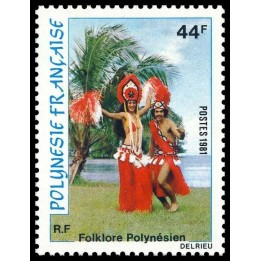Polynesie Francaise - 0167
