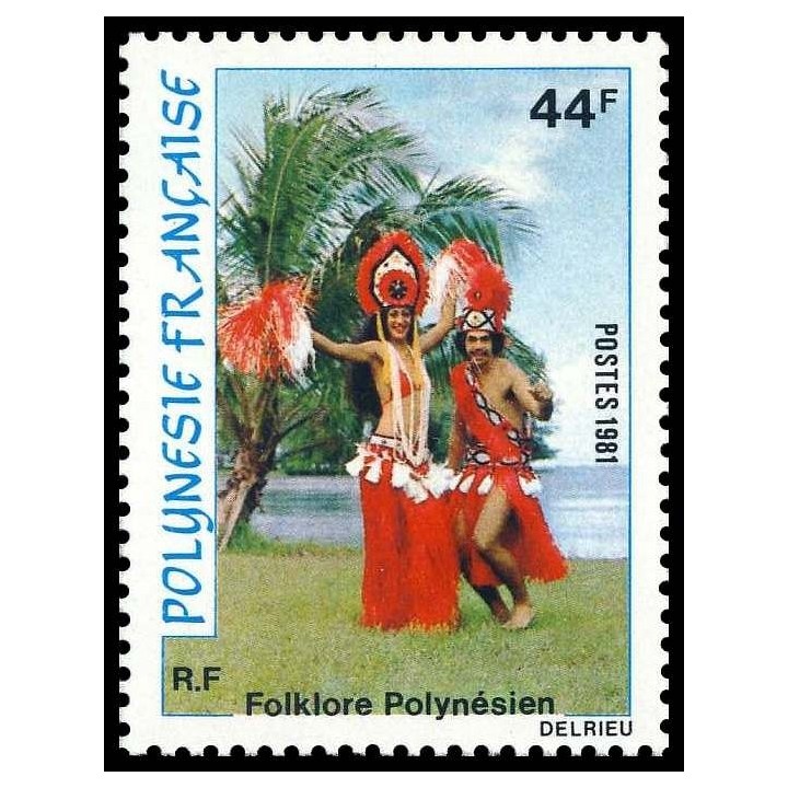 Polynesie Francaise - 0167