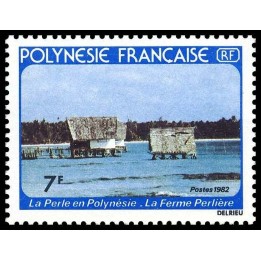 Polynesie Francaise - 0177