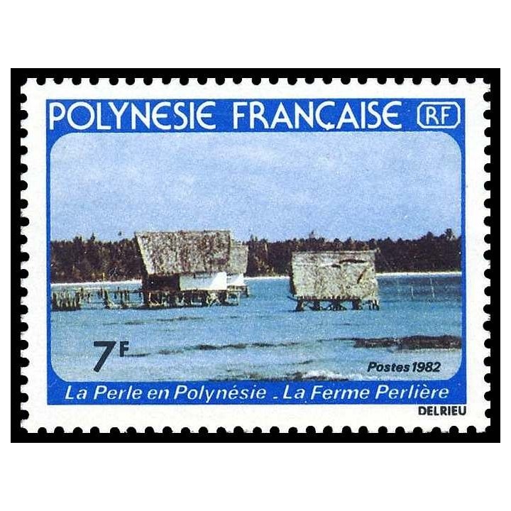Polynesie Francaise - 0177
