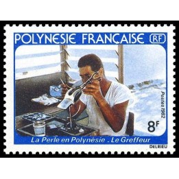 Polynesie Francaise - 0178
