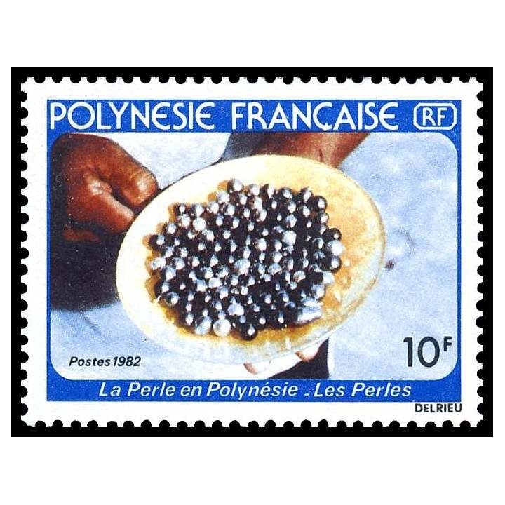 Polynesie Francaise - 0179
