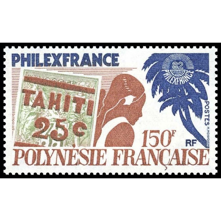 Polynesie Francaise - 0180