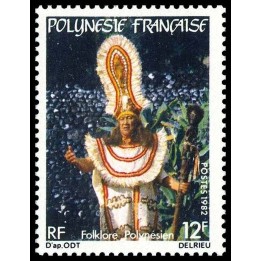 Polynesie Francaise - 0181