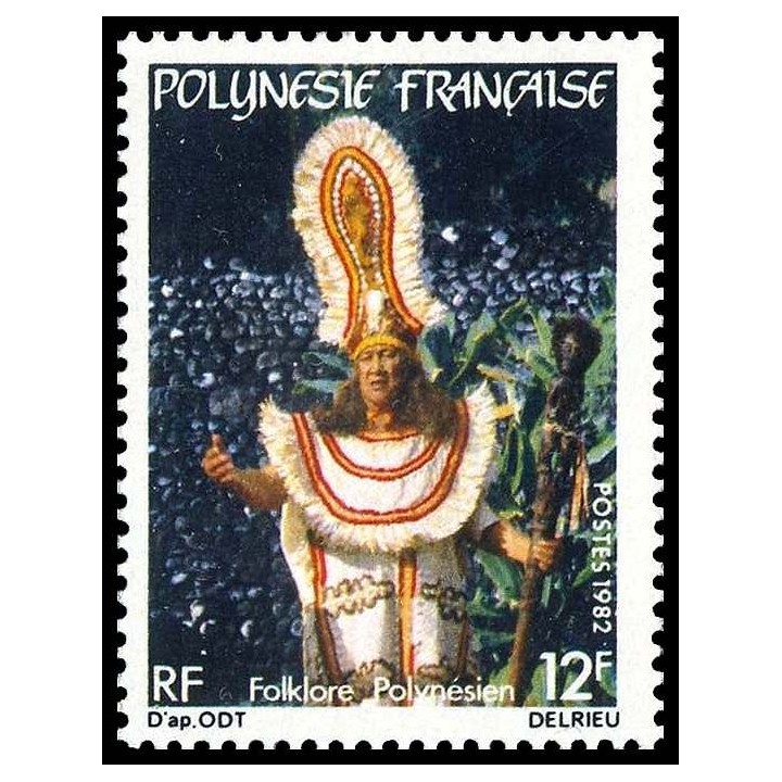 Polynesie Francaise - 0181