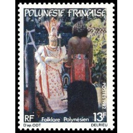 Polynesie Francaise - 0182