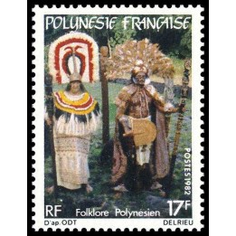 Polynesie Francaise - 0183
