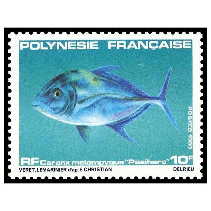 Polynesie Francaise - 0193