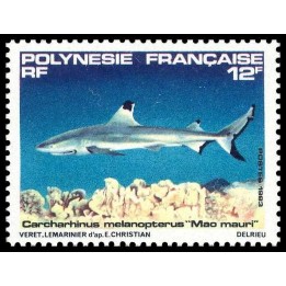 Polynesie Francaise - 0194