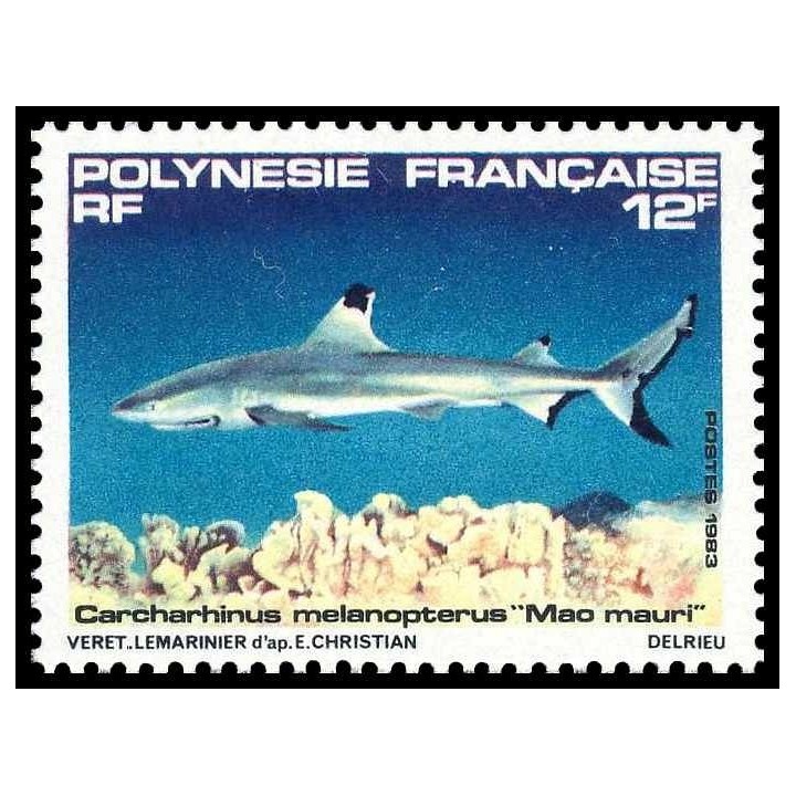 Polynesie Francaise - 0194