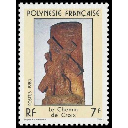 Polynesie Francaise - 0195